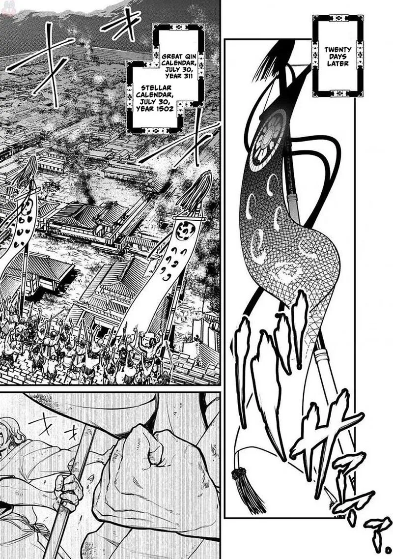 Shoukoku no Altair Gaiden: Toukoku no Subaru Chapter 15 page 38