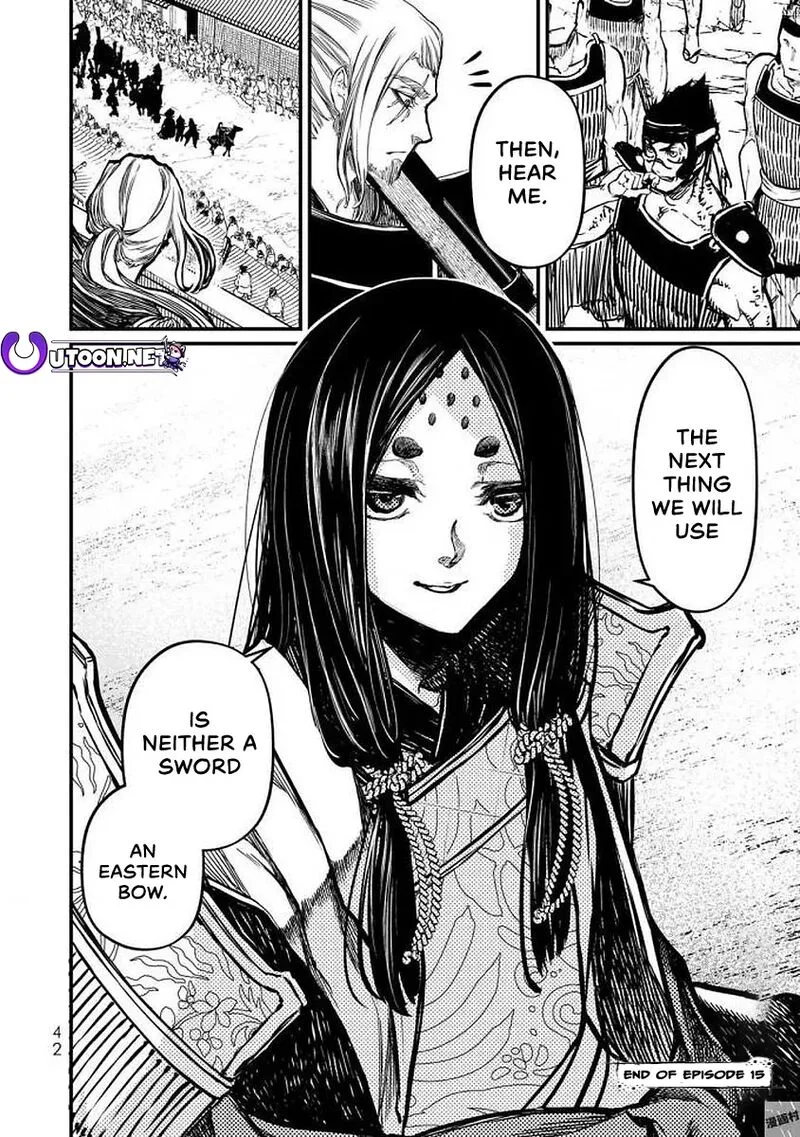 Shoukoku no Altair Gaiden: Toukoku no Subaru Chapter 15 page 44