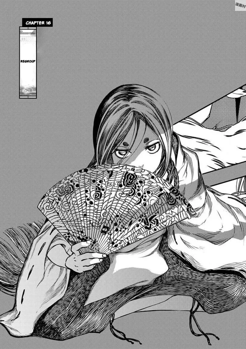 Shoukoku no Altair Gaiden: Toukoku no Subaru Chapter 16 page 6
