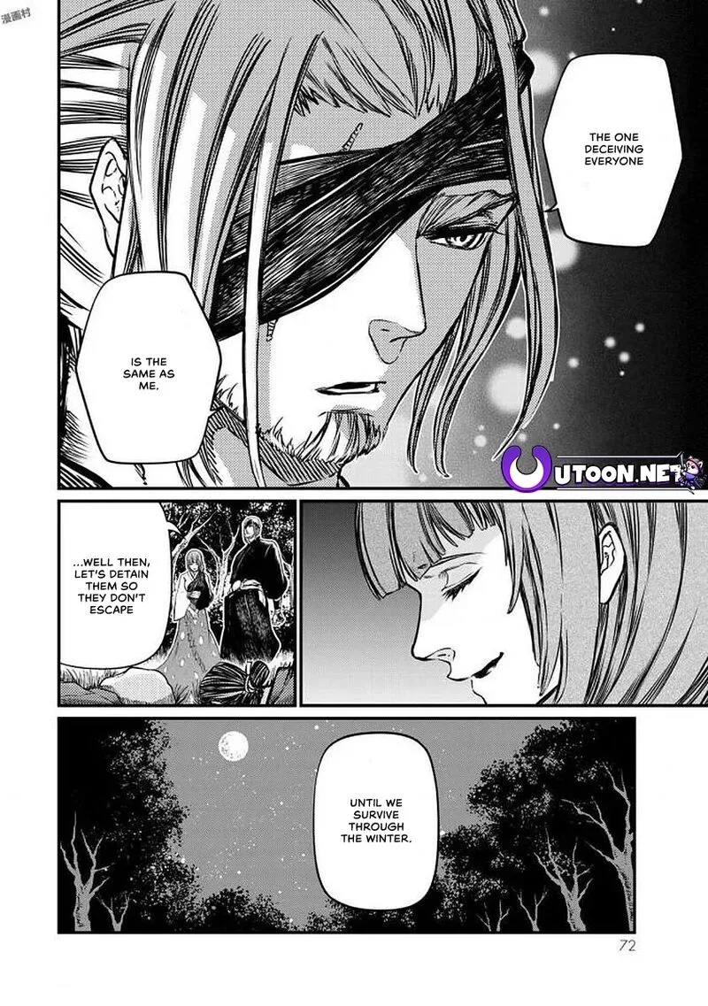Shoukoku no Altair Gaiden: Toukoku no Subaru Chapter 16 page 29