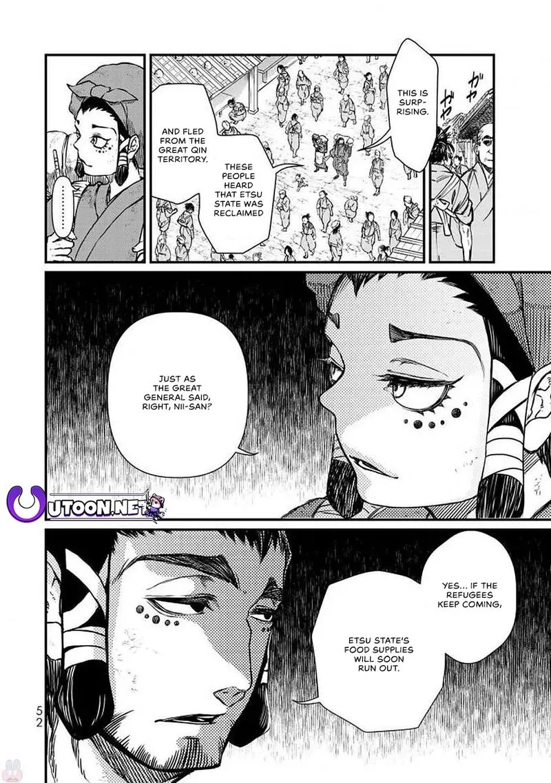 Shoukoku no Altair Gaiden: Toukoku no Subaru Chapter 16 page 9