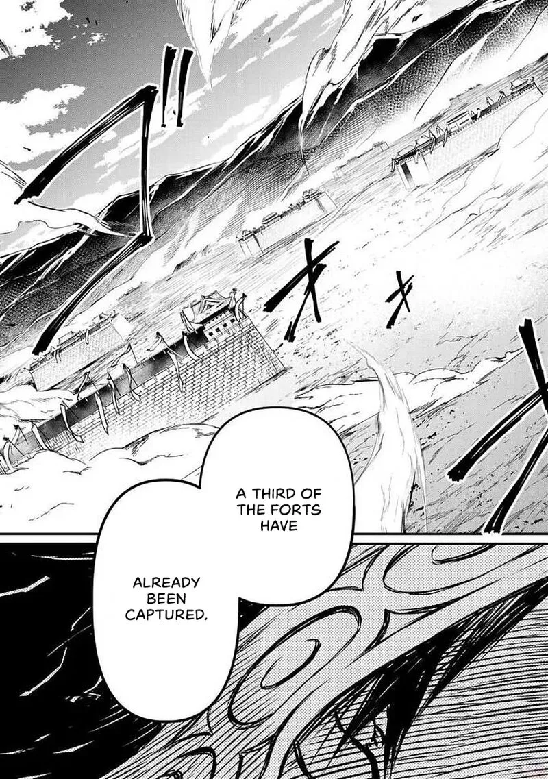 Shoukoku no Altair Gaiden: Toukoku no Subaru Chapter 16 page 34