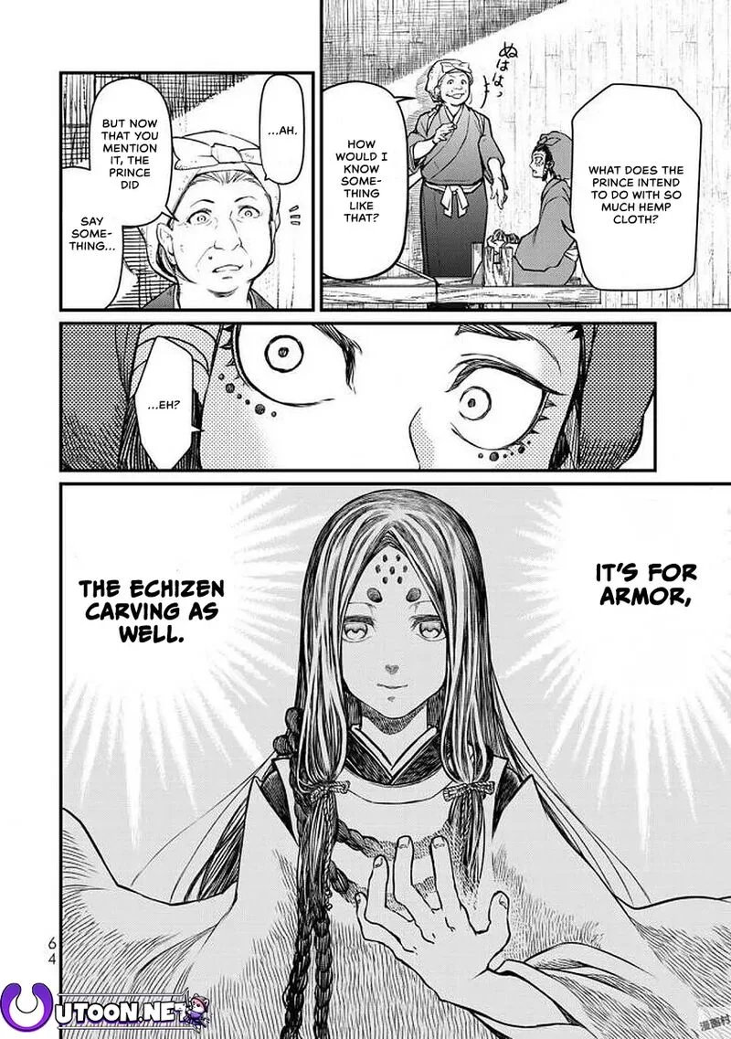 Shoukoku no Altair Gaiden: Toukoku no Subaru Chapter 16 page 21