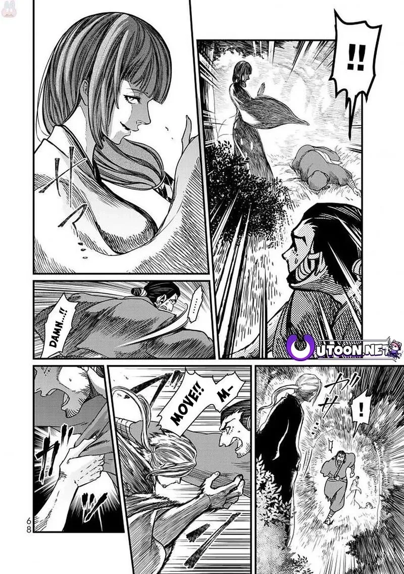 Shoukoku no Altair Gaiden: Toukoku no Subaru Chapter 16 page 25