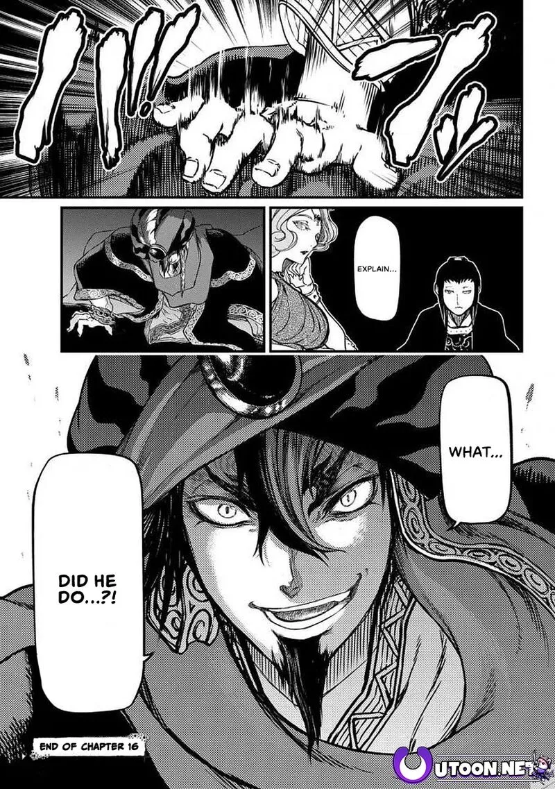 Shoukoku no Altair Gaiden: Toukoku no Subaru Chapter 16 page 36