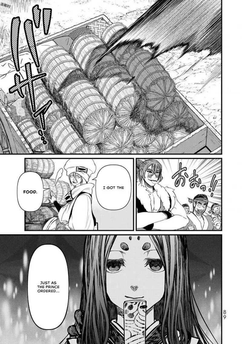 Shoukoku no Altair Gaiden: Toukoku no Subaru Chapter 17 page 9