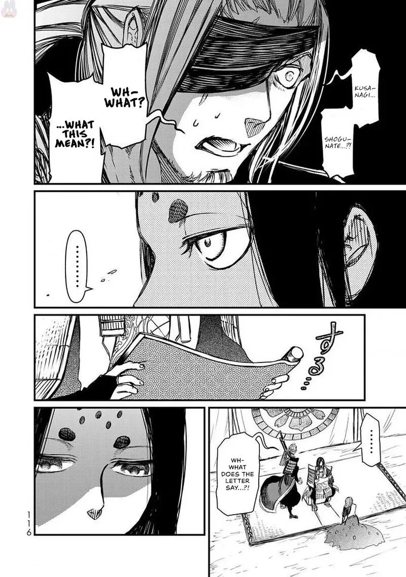 Shoukoku no Altair Gaiden: Toukoku no Subaru Chapter 17 page 36
