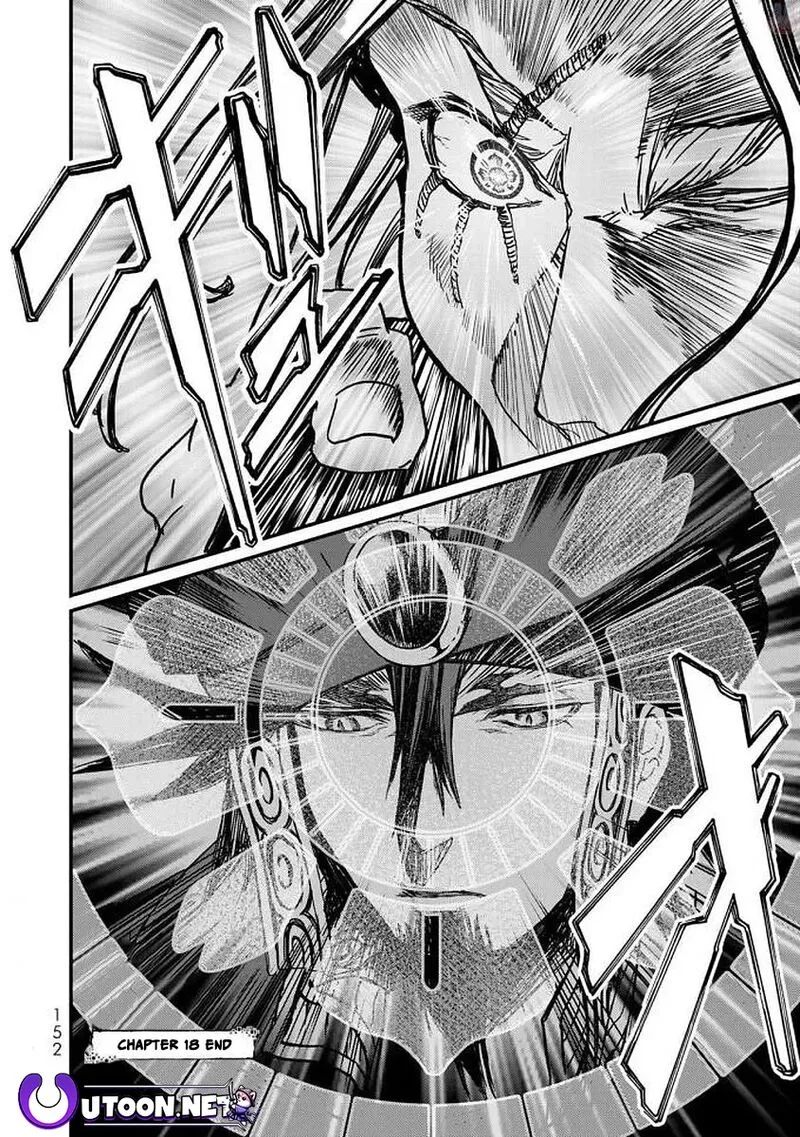 Shoukoku no Altair Gaiden: Toukoku no Subaru Chapter 18 page 33