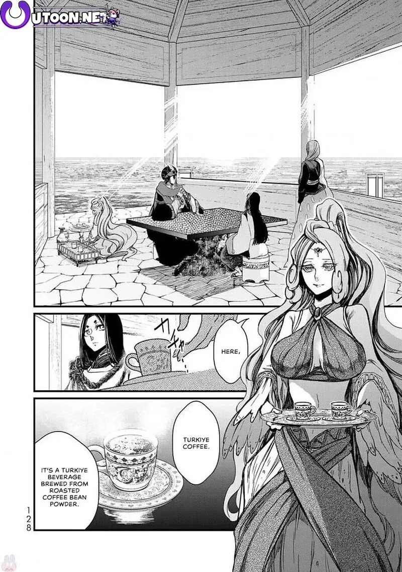 Shoukoku no Altair Gaiden: Toukoku no Subaru Chapter 18 page 9