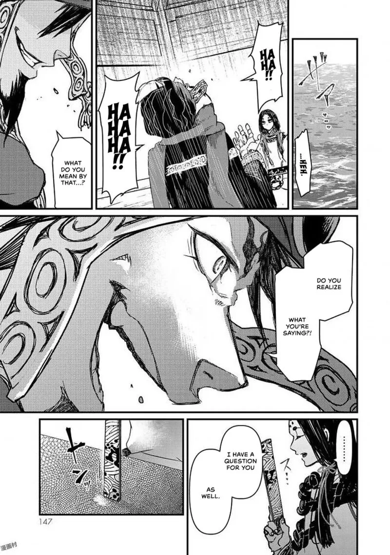 Shoukoku no Altair Gaiden: Toukoku no Subaru Chapter 18 page 28