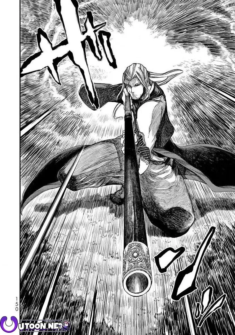 Shoukoku no Altair Gaiden: Toukoku no Subaru Chapter 18 page 31