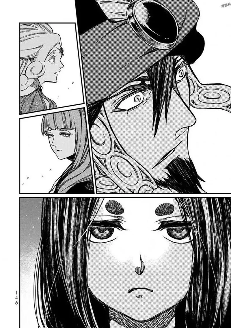 Shoukoku no Altair Gaiden: Toukoku no Subaru Chapter 18 page 27