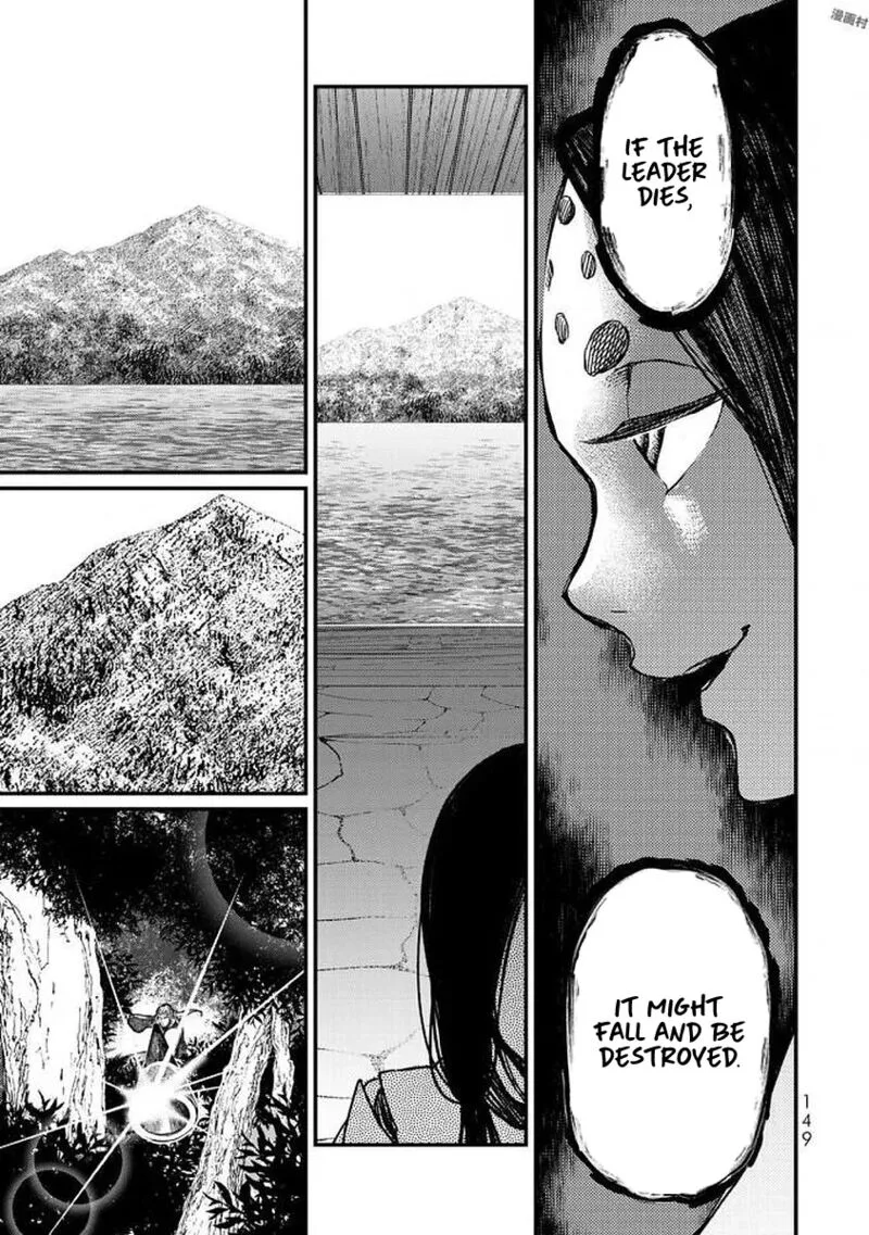 Shoukoku no Altair Gaiden: Toukoku no Subaru Chapter 18 page 30