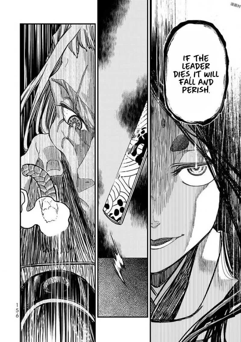 Shoukoku no Altair Gaiden: Toukoku no Subaru Chapter 19 page 3