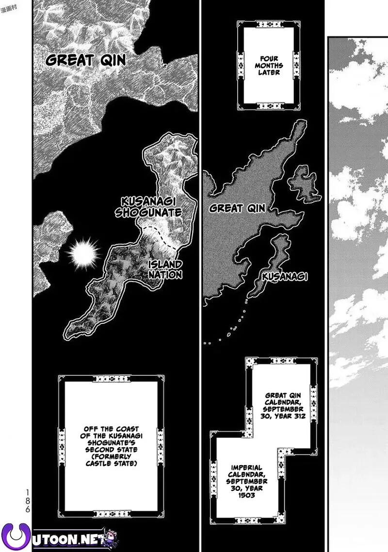 Shoukoku no Altair Gaiden: Toukoku no Subaru Chapter 19 page 33