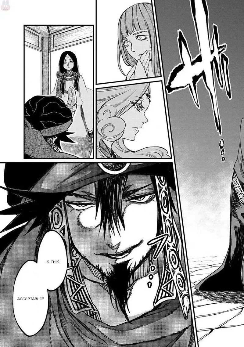 Shoukoku no Altair Gaiden: Toukoku no Subaru Chapter 19 page 24
