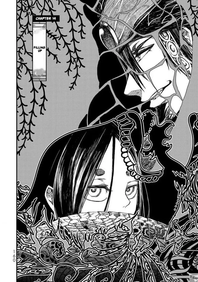 Shoukoku no Altair Gaiden: Toukoku no Subaru Chapter 19 page 7