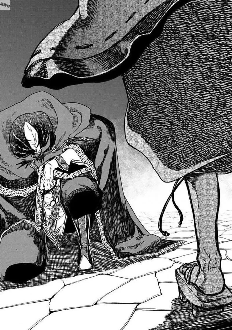 Shoukoku no Altair Gaiden: Toukoku no Subaru Chapter 19 page 23