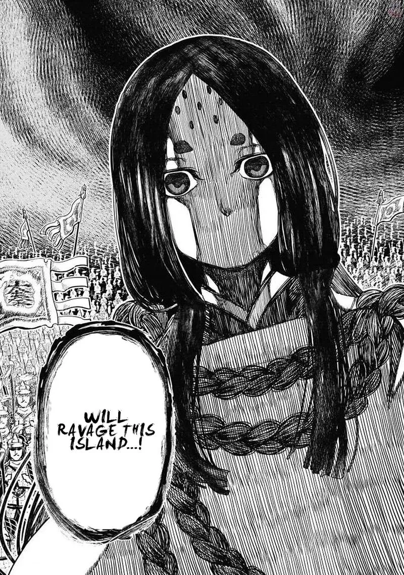 Shoukoku no Altair Gaiden: Toukoku no Subaru Chapter 19 page 12