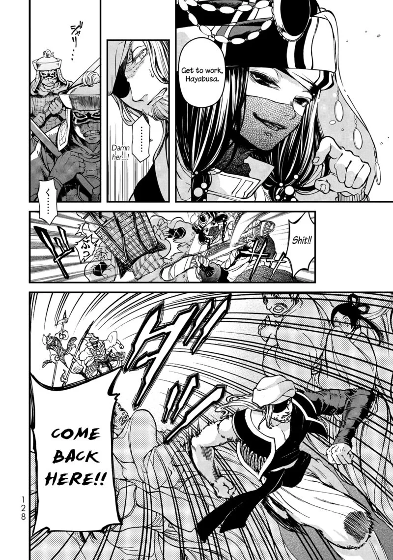Shoukoku no Altair Gaiden: Toukoku no Subaru Chapter 2 page 35