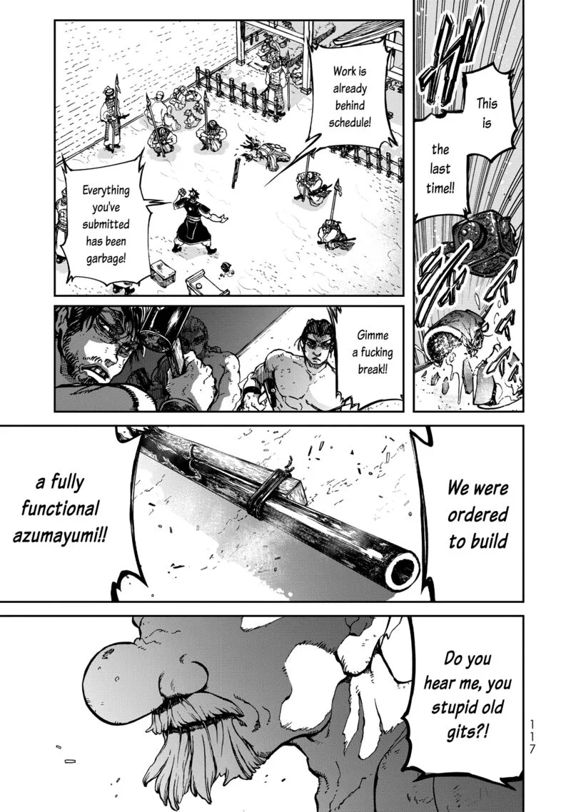 Shoukoku no Altair Gaiden: Toukoku no Subaru Chapter 2 page 24