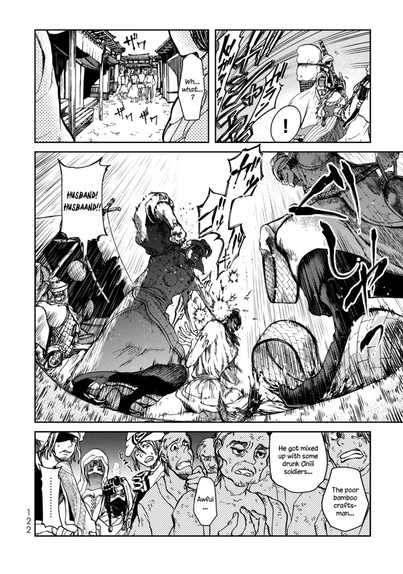 Shoukoku no Altair Gaiden: Toukoku no Subaru Chapter 2 page 29