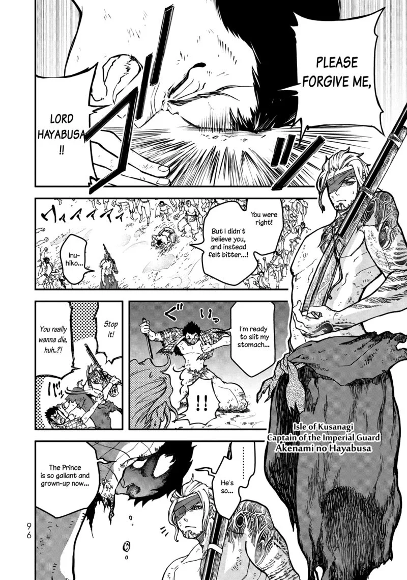 Shoukoku no Altair Gaiden: Toukoku no Subaru Chapter 2 page 5