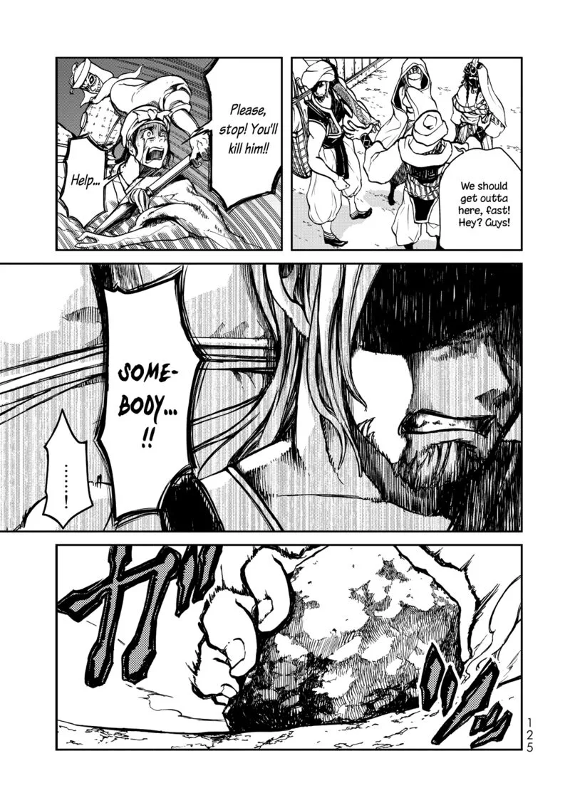 Shoukoku no Altair Gaiden: Toukoku no Subaru Chapter 2 page 32