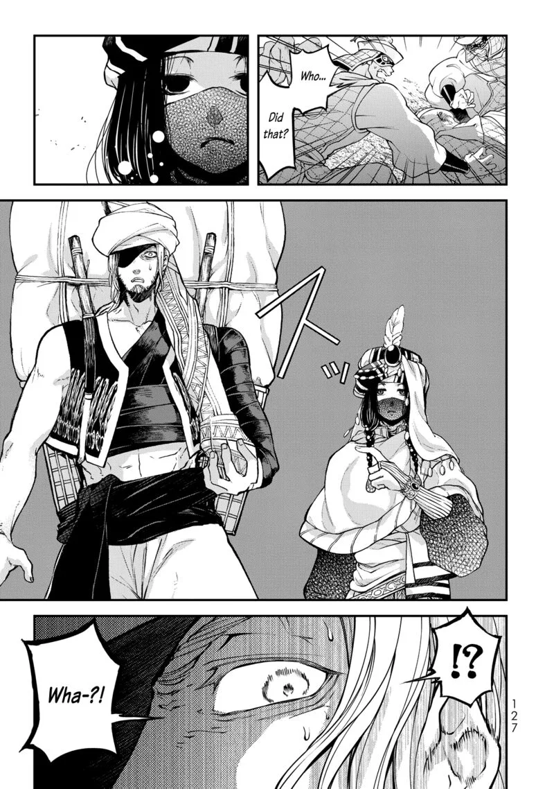 Shoukoku no Altair Gaiden: Toukoku no Subaru Chapter 2 page 34