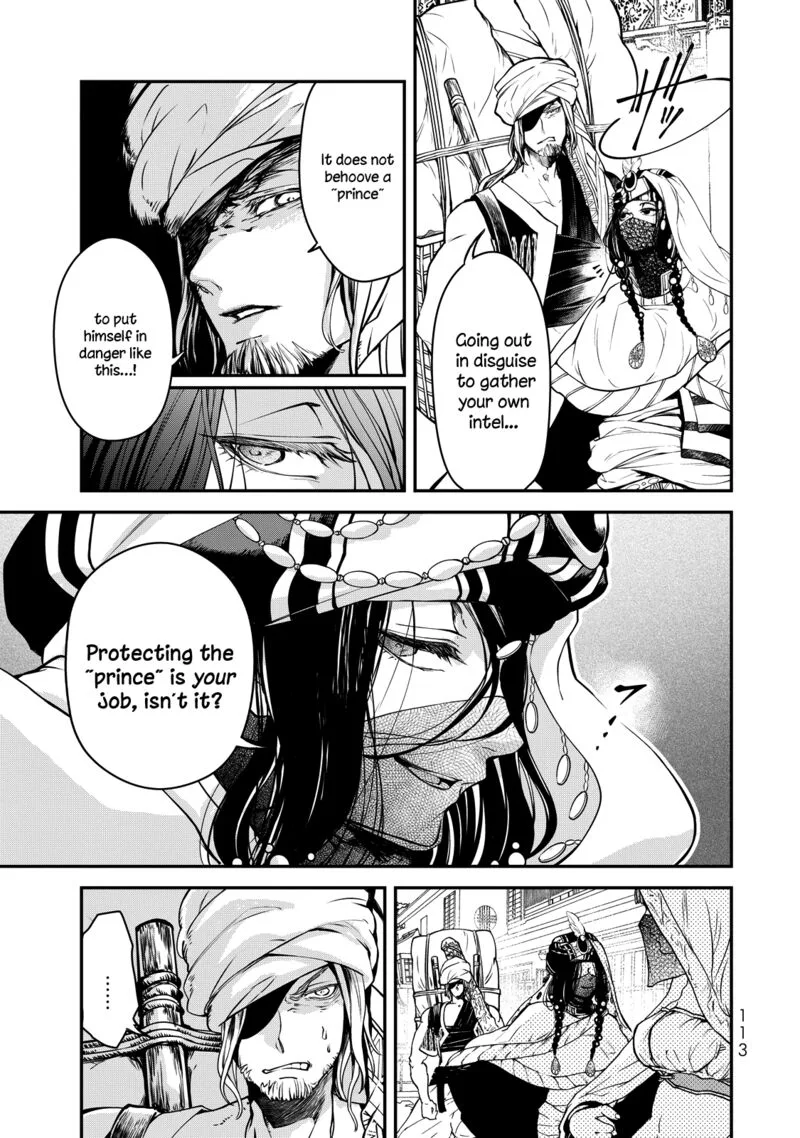 Shoukoku no Altair Gaiden: Toukoku no Subaru Chapter 2 page 20