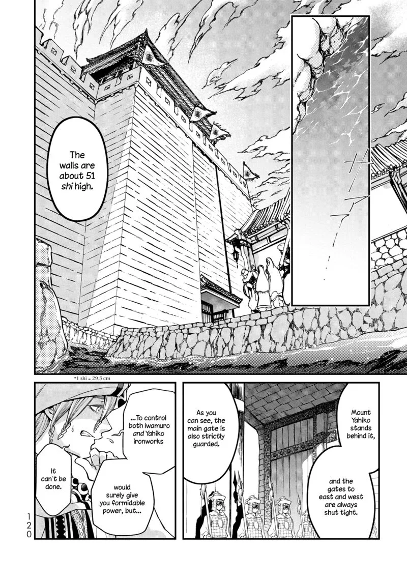 Shoukoku no Altair Gaiden: Toukoku no Subaru Chapter 2 page 27
