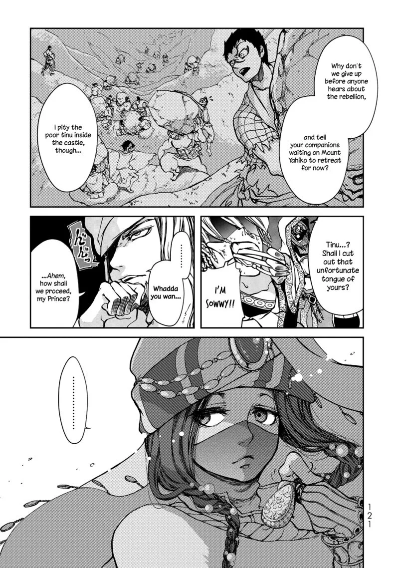 Shoukoku no Altair Gaiden: Toukoku no Subaru Chapter 2 page 28