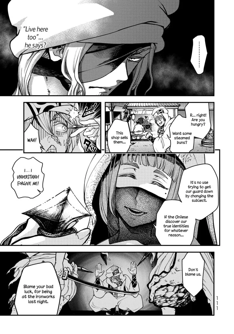 Shoukoku no Altair Gaiden: Toukoku no Subaru Chapter 2 page 18