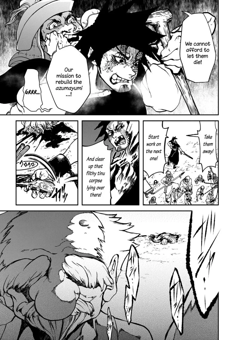 Shoukoku no Altair Gaiden: Toukoku no Subaru Chapter 2 page 26