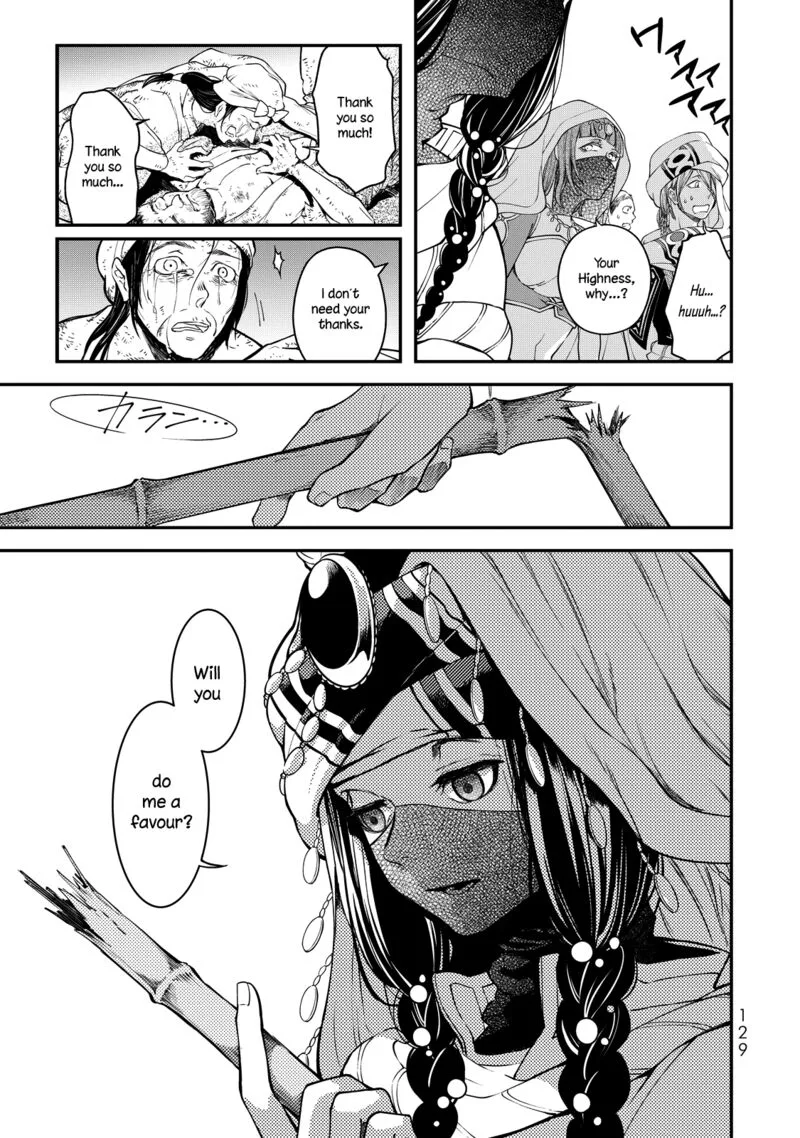 Shoukoku no Altair Gaiden: Toukoku no Subaru Chapter 2 page 36