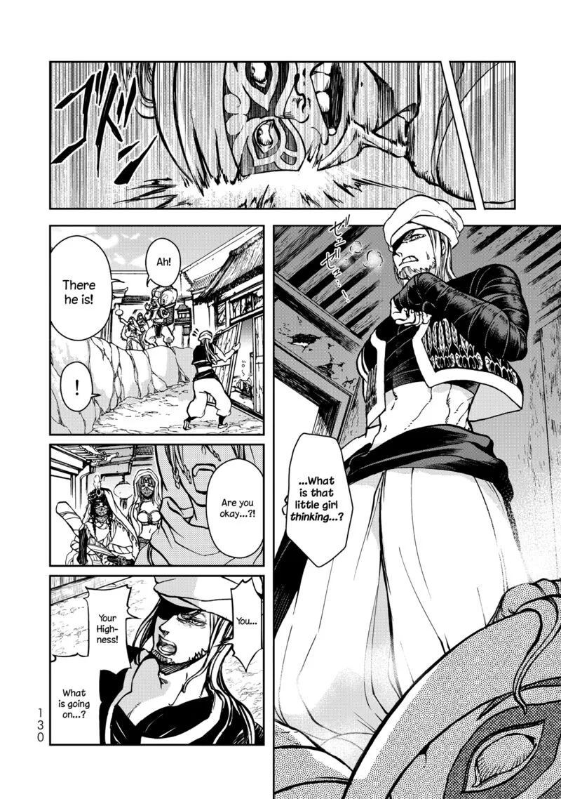 Shoukoku no Altair Gaiden: Toukoku no Subaru Chapter 2 page 37