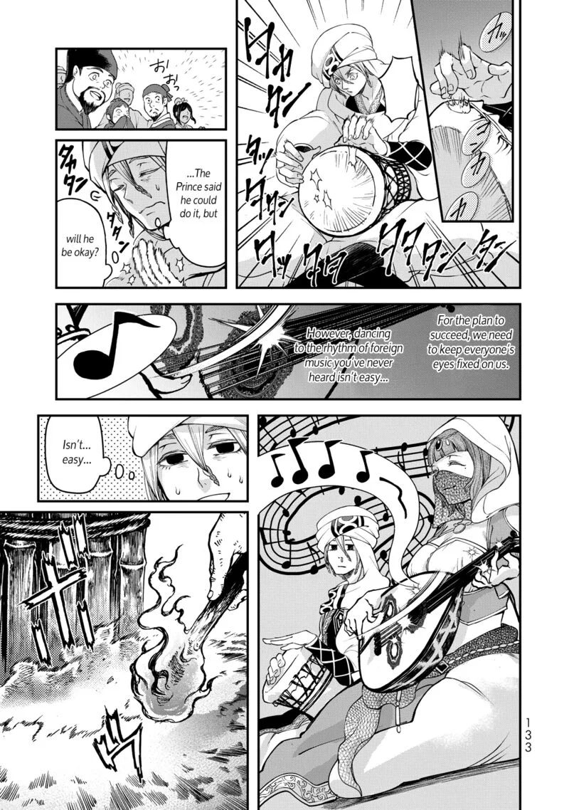 Shoukoku no Altair Gaiden: Toukoku no Subaru Chapter 2 page 40