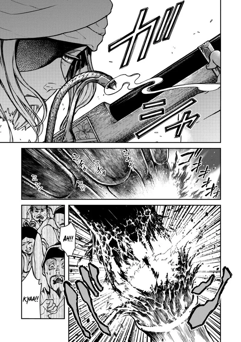 Shoukoku no Altair Gaiden: Toukoku no Subaru Chapter 2 page 44