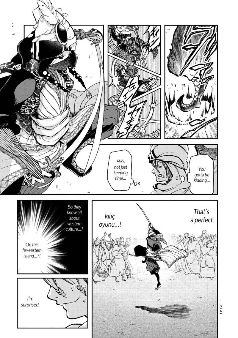 Shoukoku no Altair Gaiden: Toukoku no Subaru Chapter 2 page 42