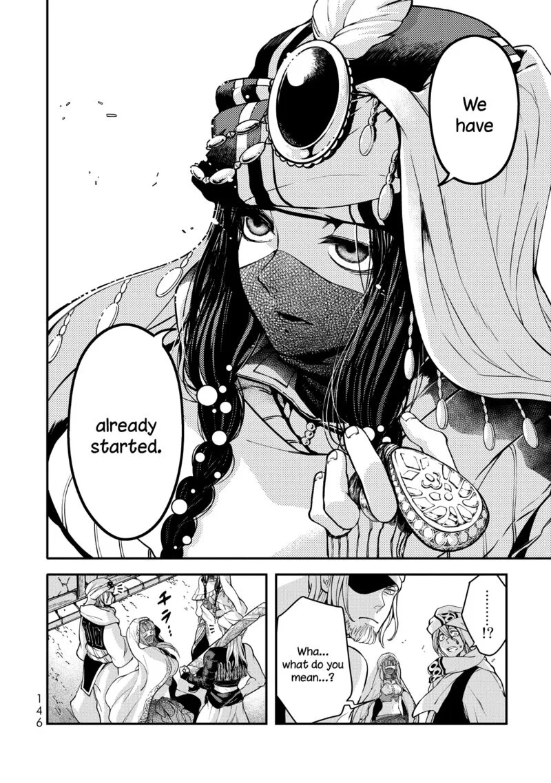 Shoukoku no Altair Gaiden: Toukoku no Subaru Chapter 2 page 53