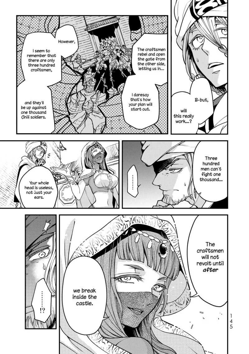 Shoukoku no Altair Gaiden: Toukoku no Subaru Chapter 2 page 52