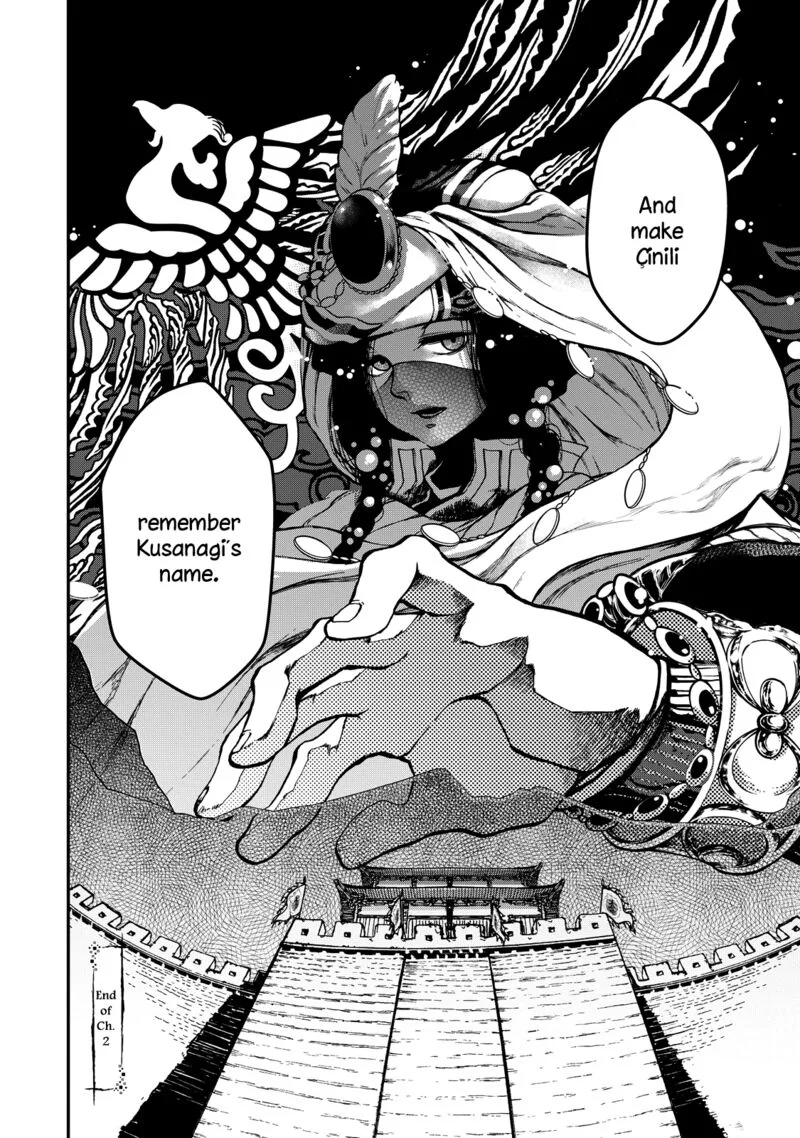 Shoukoku no Altair Gaiden: Toukoku no Subaru Chapter 2 page 59