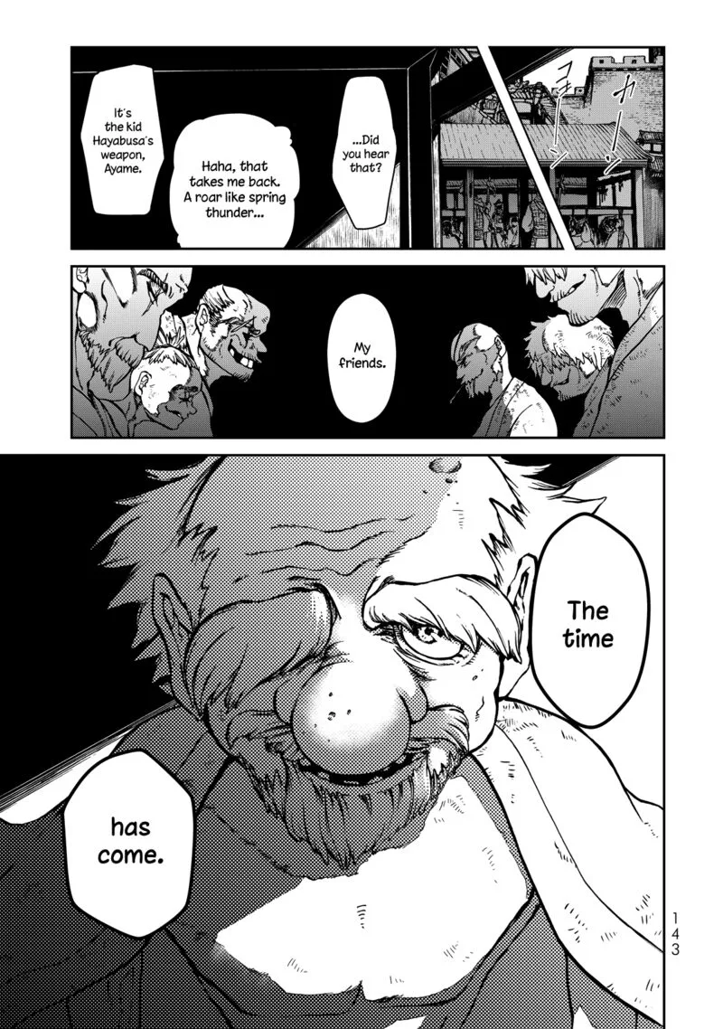 Shoukoku no Altair Gaiden: Toukoku no Subaru Chapter 2 page 50
