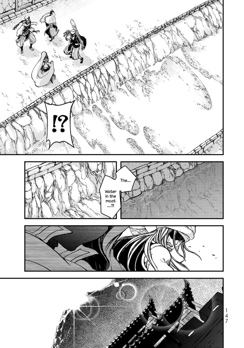 Shoukoku no Altair Gaiden: Toukoku no Subaru Chapter 2 page 54