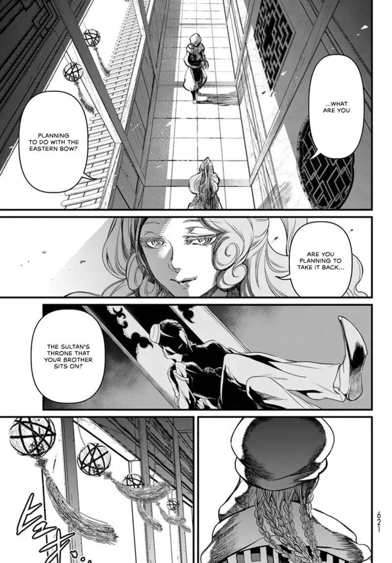 Shoukoku no Altair Gaiden: Toukoku no Subaru Chapter 20 page 25