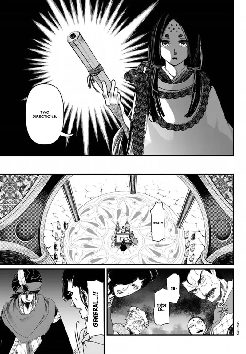 Shoukoku no Altair Gaiden: Toukoku no Subaru Chapter 20 page 17