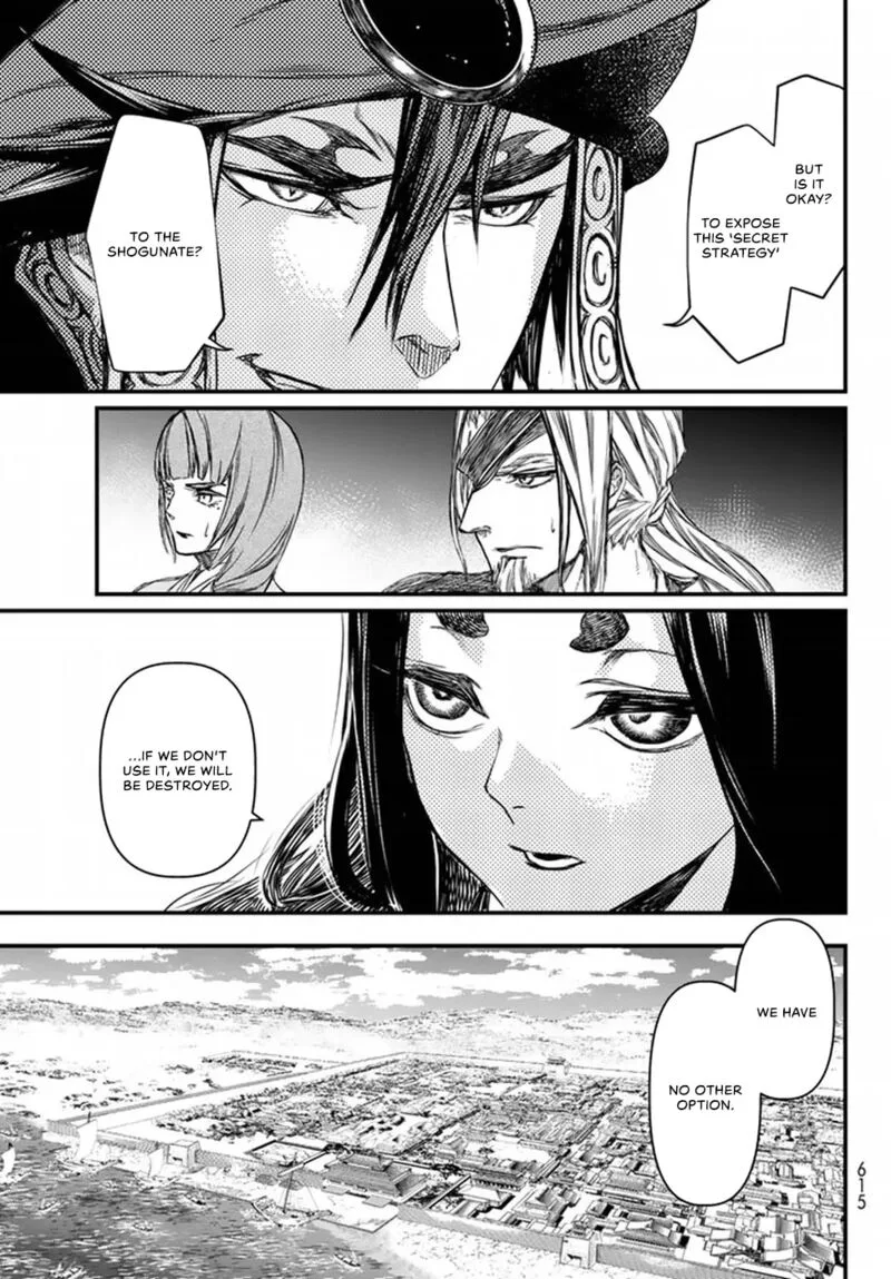 Shoukoku no Altair Gaiden: Toukoku no Subaru Chapter 20 page 19