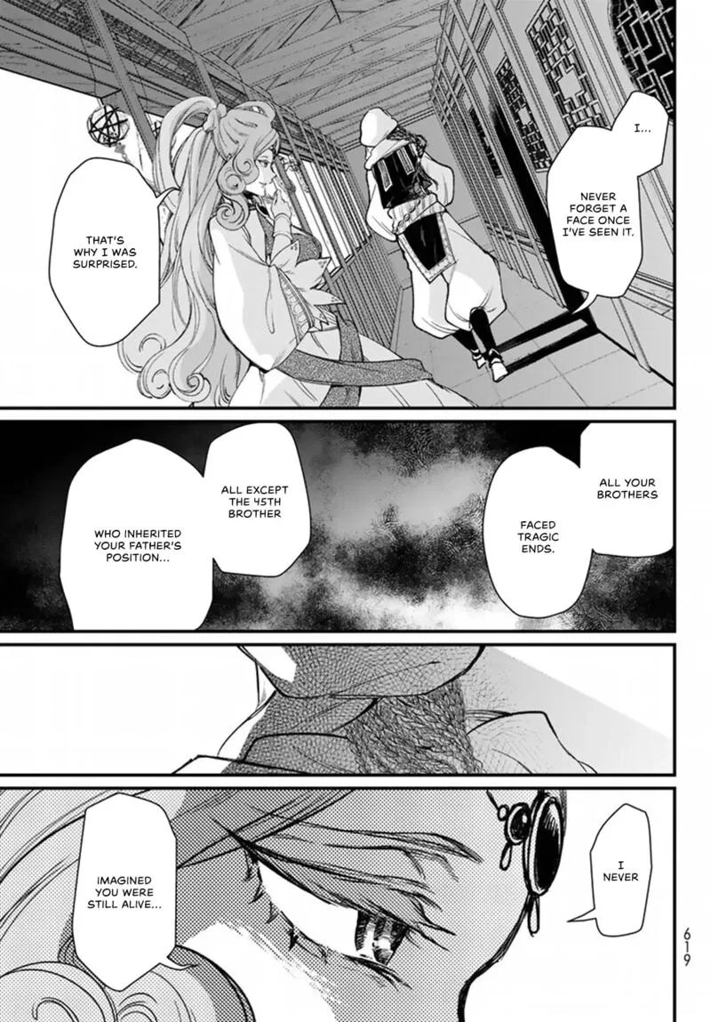 Shoukoku no Altair Gaiden: Toukoku no Subaru Chapter 20 page 23