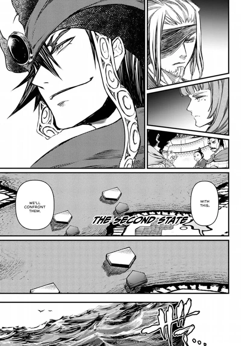 Shoukoku no Altair Gaiden: Toukoku no Subaru Chapter 20 page 33