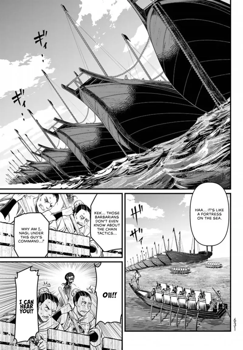 Shoukoku no Altair Gaiden: Toukoku no Subaru Chapter 20 page 35